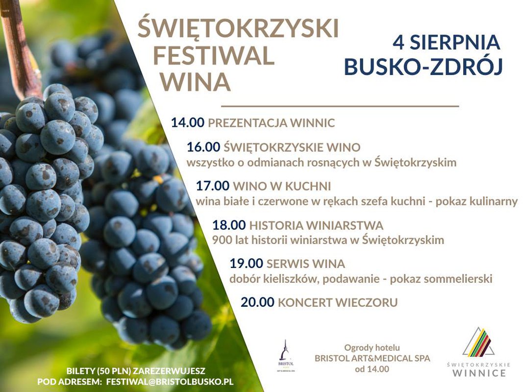 Świętokrzyski Festiwal Wina.